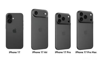 2ヶ月後発売される｢iPhone17｣シリーズのコレジャナイ感