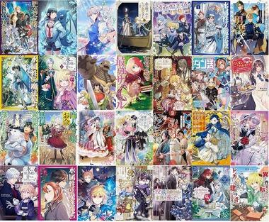 【セール】Kindleストア｢TOブックス44～46%ポイント還元｣を開始 ｢ティアムーン帝国物語｣｢本好きの下剋上｣など