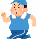 1週間で1キロペース痩せるてどうなん