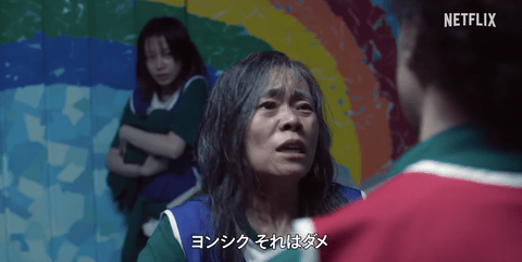 【朗報】イカゲーム3見終わったんだが、これほど面白いとは驚いた…