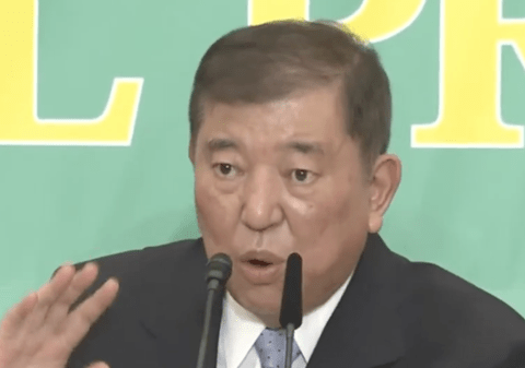 【悲報】石破首相、外国人を受け入れる必要性に「七面倒くさい日本語、習慣は政府の負担ででも習得してもらう」