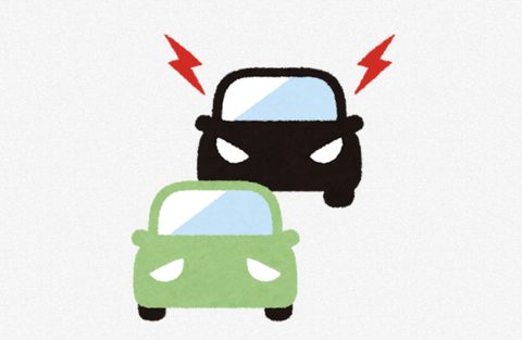 【謎】車間距離やたら近い人いるでしょ？