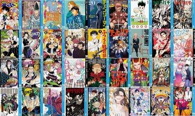 【セール】Kindleストア｢45％ポイント還元 集英社マンガでタイムトラベルキャンペーン｣が今日終了 ｢鬼滅の刃｣｢釣って食べたいギャル澤さん｣など