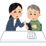 年寄りってマジでスマホの使い方や見方すらわからんけどワイらもそうなるんか？