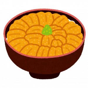 お前ら正直になれよ。ウニって不味くね？