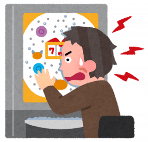 なんで貧乏人は割と金遣い荒いんや？