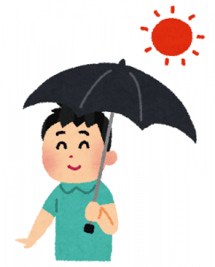 日傘男子←これが叩かれる理由