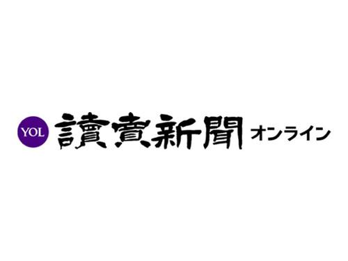 【米国株】GM、最終利益前年同期比35％減wwwwwwwwww