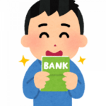 新卒が沢山給与貰えてる風潮って