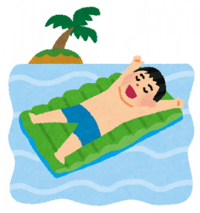 海に行く時持っていくと良いものあげてくれ