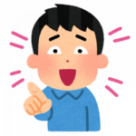 オタク「アニメや漫画は教養がないと楽しめない」ワイ「ほえ～」