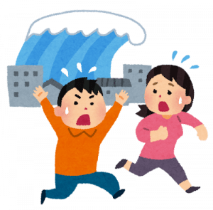 「津波1.3m観測！やばい！」←これ