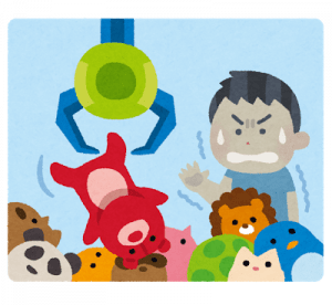 ゲーセン「アカン、このままやと廃業する……せや！」