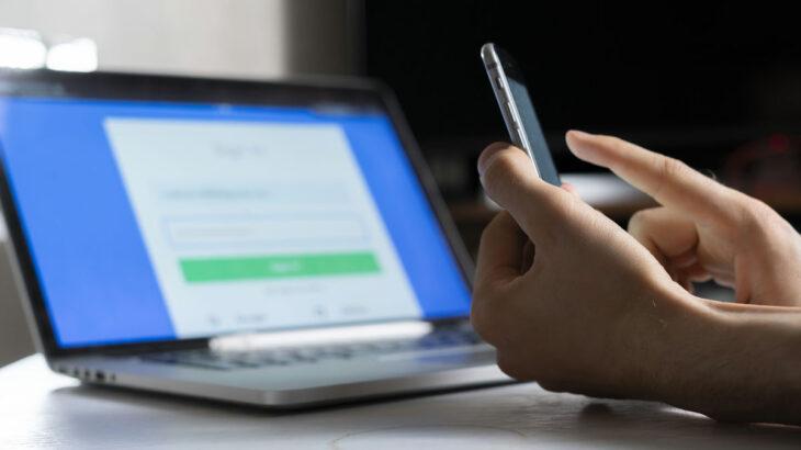 メールアドレスか電話番号を入力し6桁のコードが送信されてログインする仕組みは「最悪のパスワードシステム」なので今すぐ改修が必要