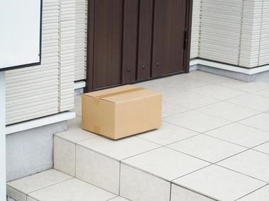 置き配の場所指定に｢玄関中｣が無いの不便よな