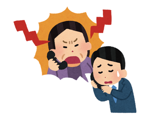 【定期】日本人さん「クマ殺し」「無能集団が」自治体に抗議電話200件