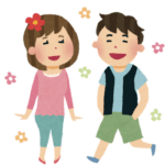 最近の10代〜20代前半の奴って自分のこと過大評価しすぎじゃないか？