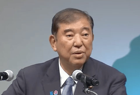 【悲報】石破首相「大統領や首相をやっているとあまり楽しいことはない」
