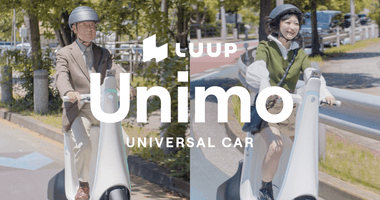 電動キックボードを展開するLuup､免許不要の電動三輪｢Unimo｣を発表 老人の利用も見込む