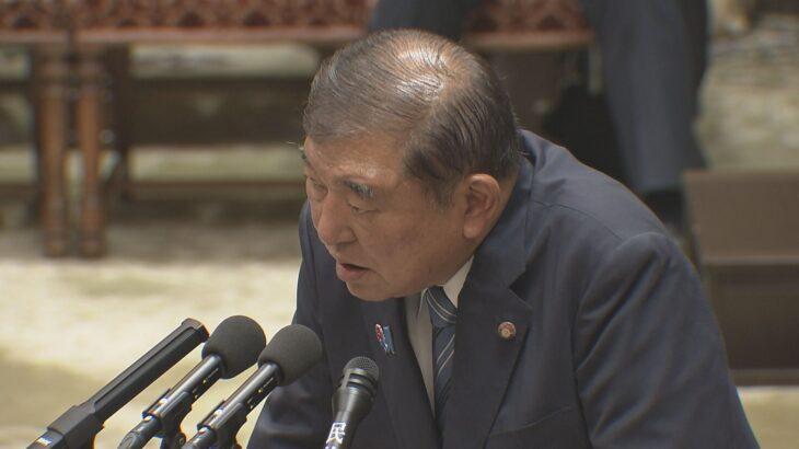 【国会】“トランプ大統領は普通の人ではない”　石破総理「デメリットの方が大きい」 日米関税交渉の合意文書は不要との考え示す