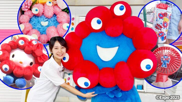 【都内でミャクラー急増】扇風機・靴・ネイルまで…『ミャクミャク』人気爆発のワケ