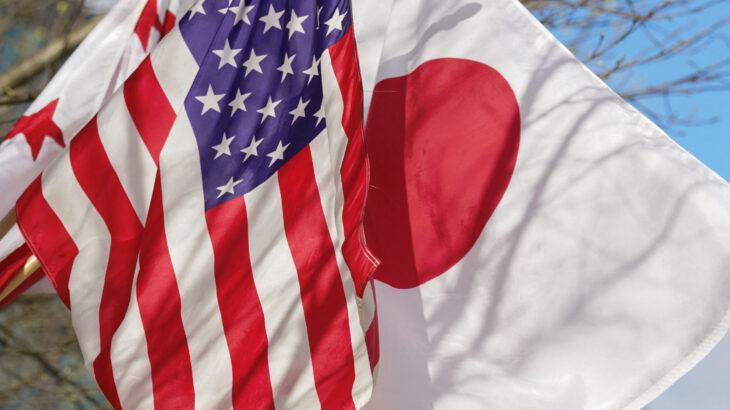 日米、８０兆円投資で協議体設置　トランプ氏「我々が好きなようにできる資金」 赤沢大臣「日本にもメリットある約束」認識に違い