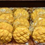 【悪夢】パン屋「５円足りないよ」小3「ないです」パン屋「じゃあ買えないね。廃棄します。」→ゴミ箱にポイ