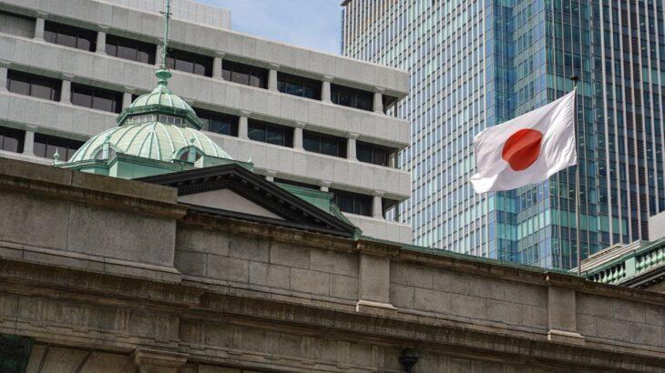 長期金利上昇、1.610%　17年ぶり高水準