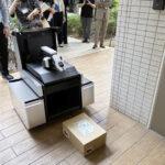 【ヤマト運輸】マンションで配送ロボ実験　再配達削減    韓国の新興企業「ワット」が開発したロボットを採用
