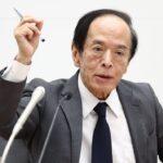 【日銀総裁】賃金「上昇圧力続く」　ジャクソンホール会議で