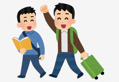 お前ら「旅行先は国内で十分、ビジホで十分、安い飯で十分」←なにが楽しいの？