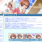 【悲報】まとめサイト、稼げなくなる。大手まとめサイトが次々閉鎖