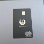 JALのクソかっこいいカード｢JAL Luxury Card｣届いた