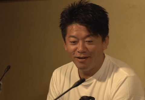 【悲報】ホリエモンさん、広陵の事件をダンマリ