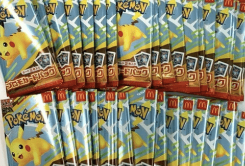【朗報】ハッピーセットのポケカ価格暴落で転売ヤー死亡