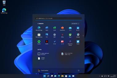 Windows 11､最新セキュリティアップデート(KB5063878適用)後にSSDが認識不能に 日本国内から報告多数
