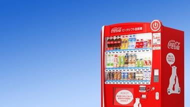 【悲報】コカコーラBJH｢なんで自販機でジュース買わんの？｣