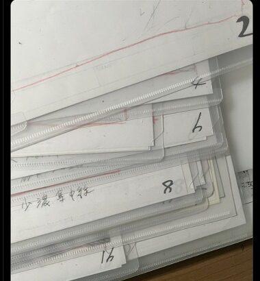 【朗報】ハンターハンター冨樫義博先生､覚醒ｗｗｗｗｗｗｗｗ