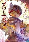 メイドインアビスってアニメ面白い？