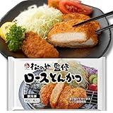 松のや、毎回500円(税抜き)で定食を食べられる定期券を配布中