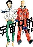 【悲報】詐欺師、さすがに設定が雑すぎる