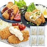 三大美味そうに感じる産地「京都産」「北海道産」