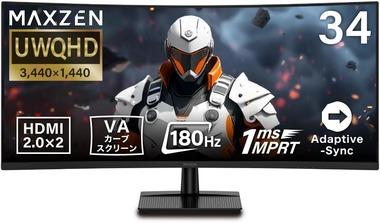 PCモニターて糞安くなってるのな