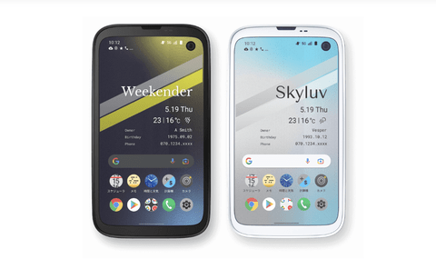 ガラケーで天下取った日本製がスマホでボロ負けした理由