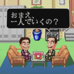 PCエンジンがスーパーファミコンに負けた理由