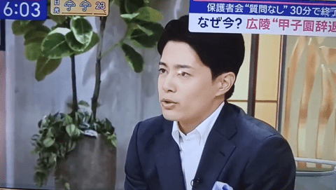 【悲報】オールドメディア「SNSの何気ない投稿が高校球児の夏を終わらせてしまう」→大炎上