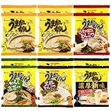 袋ラーメンTier表、完成する