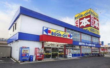 1番最後に行ったブックオフの記憶って思い出せる？いつの間にか行かんくなったよな