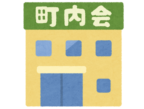 【悲報】都民「田舎に移住したら謎のルール押し付けられた！」都民「外人は地域のルールに従え！！」