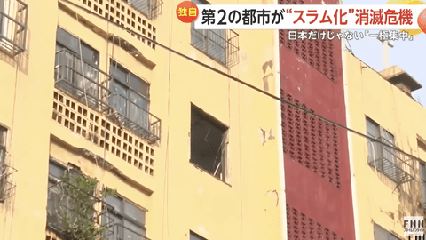 【悲報】韓国第2の都市・釜山が消滅危機の衝撃